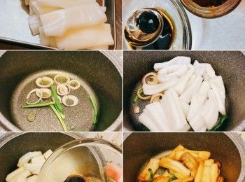 step1: 除XO醬外，拌勻所有調味料，備用。熱鑊落油，爆香蔥段、乾蔥。加少許油，加入腸粉煎炒金黃色。加入醬汁，快手炒勻。加入XO醬炒勻即成