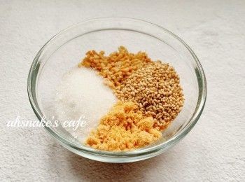 step2: 餡料拌勻，備用