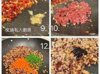 step3: 炒鍋 30厘米輕微加熱，放入鴨皮煎出適量油，取走鴨皮