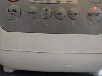 step3: 按下電飯煲煲粥功能煮馬豆 煮好後保溫30至40分鐘