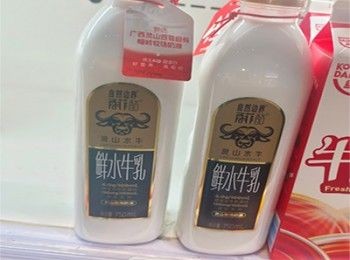 step9: 盒馬買的水牛奶