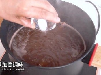 step14: 酌量加鹽調味
Season with salt as needed.