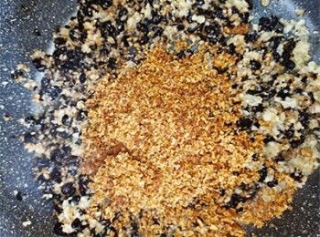 step6: 加入陳皮碎，轉慢火