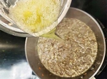 step7: 加入蛋白慢慢攪拌散開