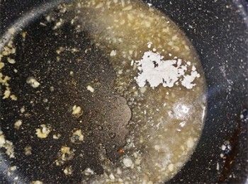 step10: 加入麵粉煮至濃稠適中