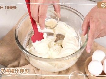step5: 再加入檸檬汁拌勻
Add lemon juice and mix well.
