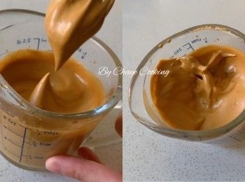 step2: 制作韩式咖啡乳霜