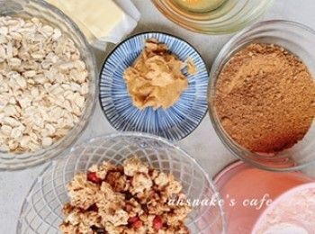 step1: 準備<span class="group_1">食材</span>