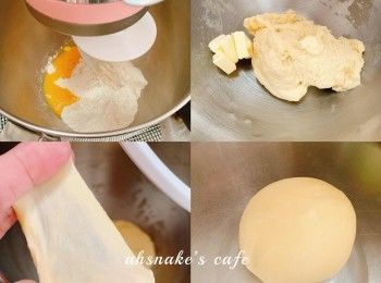 step1: 將麵包材料 (牛油除外) 放入廚師機拌勻成團，加入牛油，攪拌至拉出薄膜，麵團放室溫發酵60分鐘至兩倍大