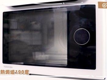 step14: 焗爐預熱至190度
Preheat the oven to 190 degrees Celsius.