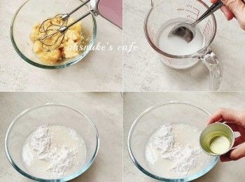 step1: 香蕉用電打蛋器打成蓉。糖、暖水拌勻。糯米粉、沾米粉、糖、水、油拌勻成粉漿