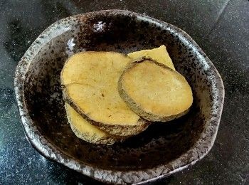 step4: 澤瀉
