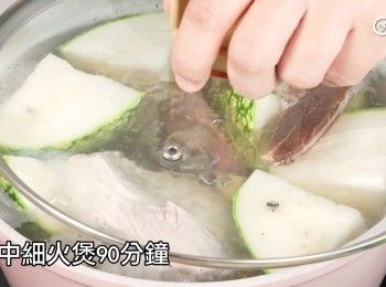 step11: 轉中細火煲90分鐘