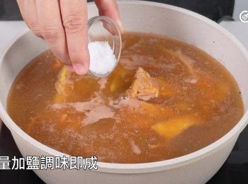 step14: 酌量加鹽調味即成