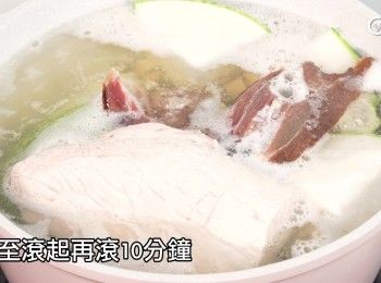 step10: 加水煲至滾起再滾10分鐘