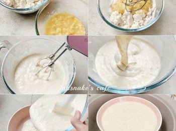 step2: 加入香蕉蓉，打勻。蒸盤掃油，倒入粉漿，大火蒸20-25分鐘