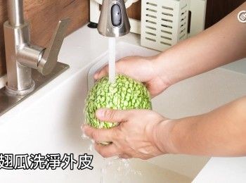 step1: 魚翅瓜洗淨外皮