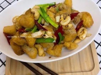 step4: 宮保雞丁（素食版）