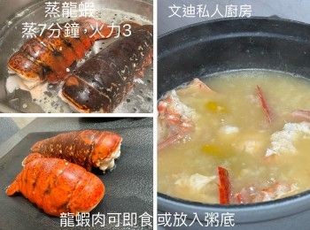 step7: 米沖洗乾淨備用，Staub燉圓鍋中注入米、南瓜粒，一細片果皮和水