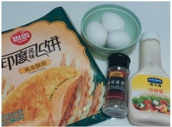 step2: 😎以上提供參考時間爐溫係for迷你版酥皮盒