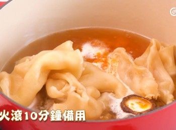 step6: 大火滾10分鐘備用