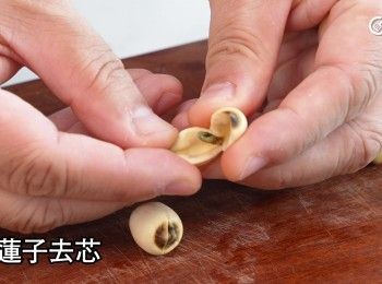 step10: 去芯