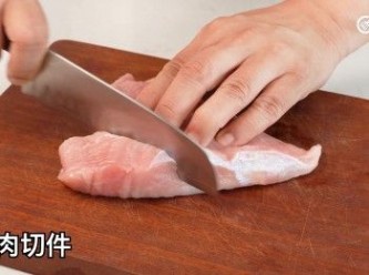 step8: 瘦肉切件