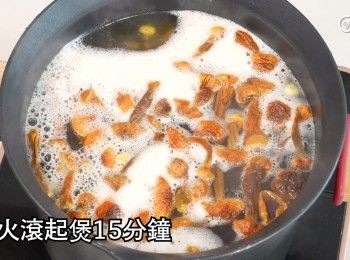 step16: 大火滾起煲15分鐘