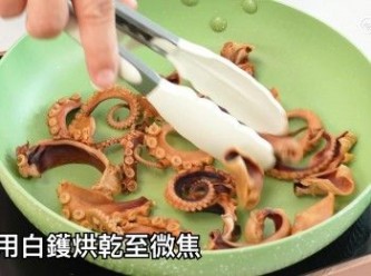 step7: 白鑊烘乾至微焦