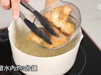 step5: 放滾水內灼3分鐘