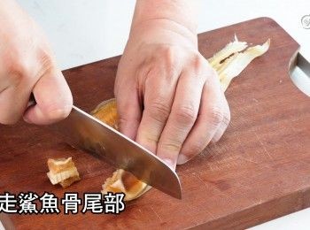 step2: 切去底部較硬部份