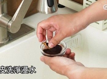 step12: 陳皮浸軟