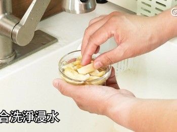 step8: 百合洗淨浸水