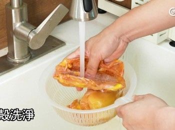 step4: 雞殻洗淨