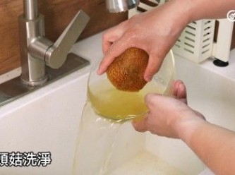 step1: 猴頭菇洗淨