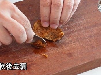 step13: 去囊