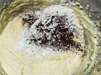 step4: 加入<span class="group_3">材料B</span>拌勻(過篩)