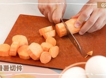 step1: 番薯去皮切件