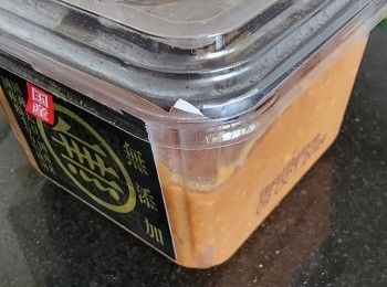 step6: 味噌
味噌用少許水稀釋 .