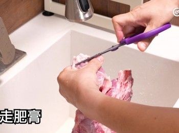 step11: 剪去脂肪