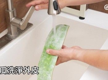 step7: 冬瓜洗淨外皮