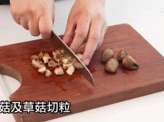 step13: 冬菇切粒，菇水留用