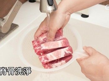 step15: 豬脊骨洗淨
