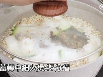 step19: 轉中細火煲45分鐘，熄火再焗15分鐘