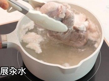 step9: 汆水