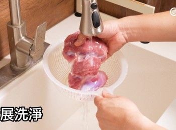 step8: <a href="https://bit.ly/3ANJVUp" target="_blank" data-keyword="豬展" class="guide-link"><strong>豬展</strong></a> <span style="display:inline-block;vertical-align:middle;margin-top:-3px;color:initial;border-radius:3px;padding:2px 3px;font-size:12px;line-height:14px;background:#87d300;color:#fff;">即買</span> 洗淨