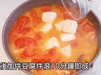 step21: 加件豆腐件