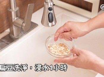 step10: 浸水1小時