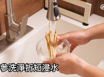 step11: 浸水