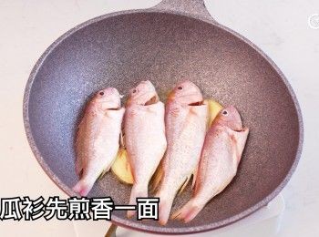 step15: 下瓜衫煎香一面